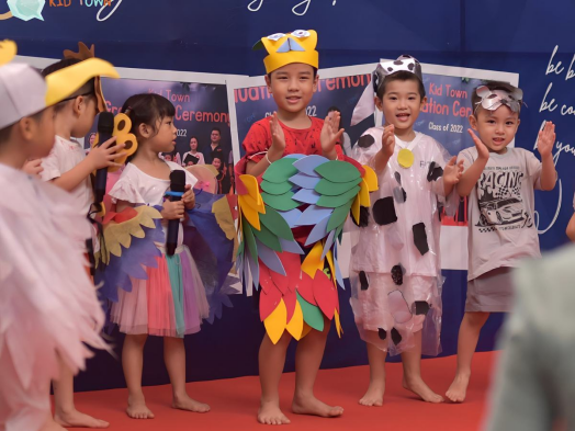 TRƯỜNG MẦM NON PHÙ ĐỔNG